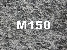 фото цементный раствор м150 в туле